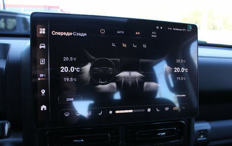Haval H9, 2026 год, 4 799 000 рублей, 10 фотография