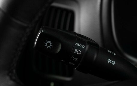 Hyundai Grand Starex Grand Starex I рестайлинг 2, 2014 год, 2 139 000 рублей, 19 фотография