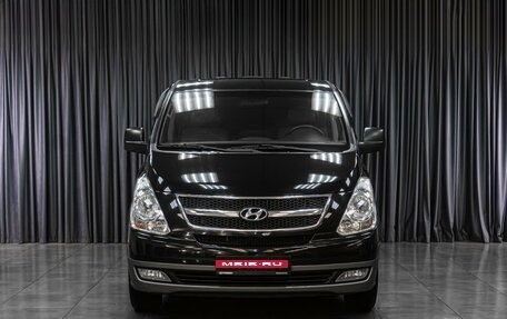 Hyundai Grand Starex Grand Starex I рестайлинг 2, 2014 год, 2 139 000 рублей, 3 фотография