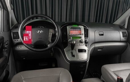 Hyundai Grand Starex Grand Starex I рестайлинг 2, 2014 год, 2 139 000 рублей, 6 фотография