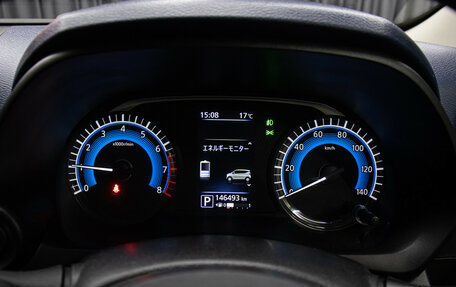 Mitsubishi eK Wagon, 2019 год, 749 000 рублей, 13 фотография