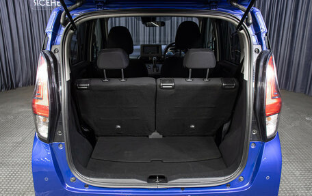 Mitsubishi eK Wagon, 2019 год, 749 000 рублей, 9 фотография