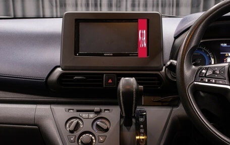 Mitsubishi eK Wagon, 2019 год, 749 000 рублей, 15 фотография