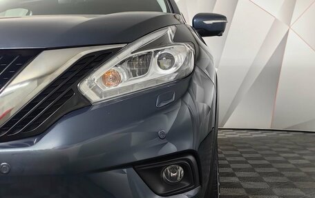 Nissan Murano, 2018 год, 2 590 000 рублей, 10 фотография