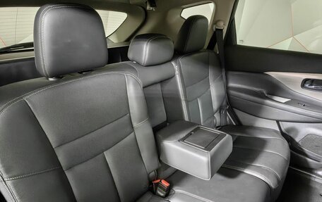 Nissan Murano, 2018 год, 2 590 000 рублей, 17 фотография