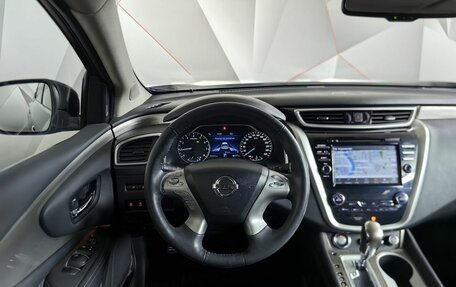 Nissan Murano, 2018 год, 2 590 000 рублей, 20 фотография