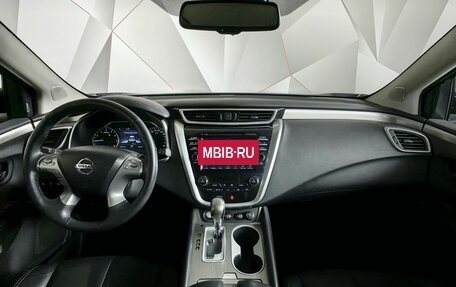 Nissan Murano, 2018 год, 2 590 000 рублей, 14 фотография