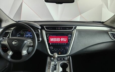 Nissan Murano, 2018 год, 2 590 000 рублей, 15 фотография