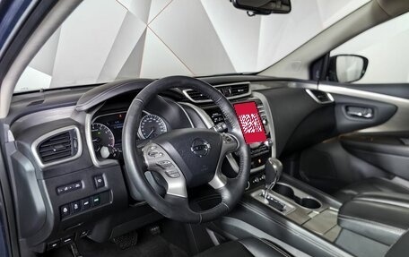 Nissan Murano, 2018 год, 2 590 000 рублей, 19 фотография