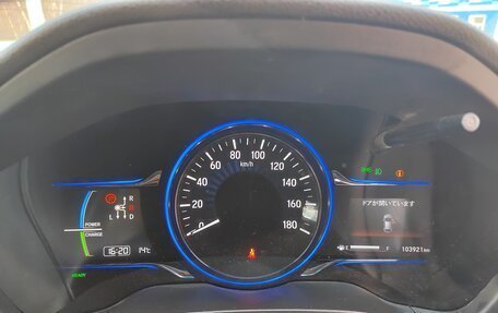 Honda Vezel, 2014 год, 1 400 000 рублей, 22 фотография
