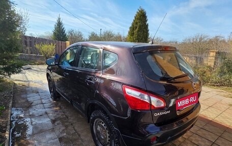 Nissan Qashqai, 2013 год, 1 050 000 рублей, 10 фотография