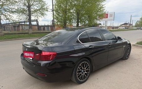 BMW 5 серия, 2015 год, 2 280 000 рублей, 3 фотография
