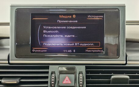 Audi A6, 2012 год, 1 699 000 рублей, 15 фотография