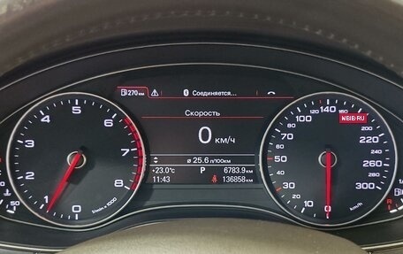 Audi A6, 2012 год, 1 699 000 рублей, 13 фотография