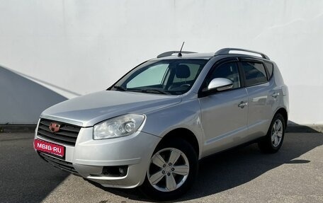Geely Emgrand X7 I, 2015 год, 615 000 рублей, 1 фотография