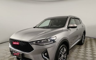 Haval F7 I, 2021 год, 2 055 000 рублей, 1 фотография