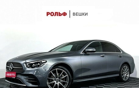 Mercedes-Benz E-Класс, 2022 год, 4 397 000 рублей, 1 фотография
