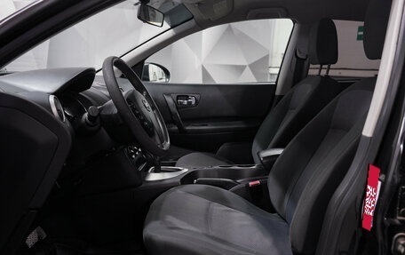 Nissan Qashqai, 2012 год, 950 000 рублей, 5 фотография