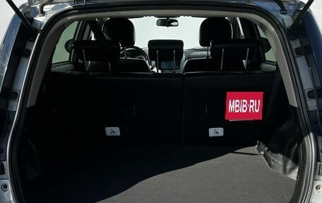 Geely Emgrand X7 I, 2015 год, 615 000 рублей, 12 фотография