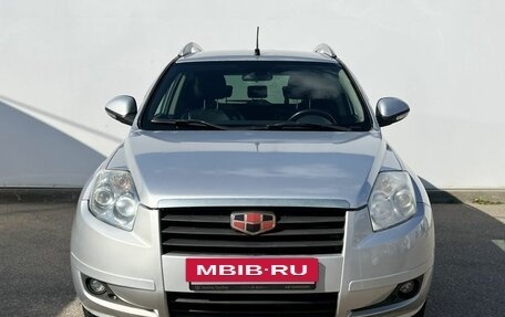 Geely Emgrand X7 I, 2015 год, 615 000 рублей, 2 фотография