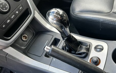 Geely Emgrand X7 I, 2015 год, 615 000 рублей, 19 фотография
