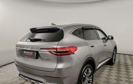 Haval F7 I, 2021 год, 2 055 000 рублей, 5 фотография