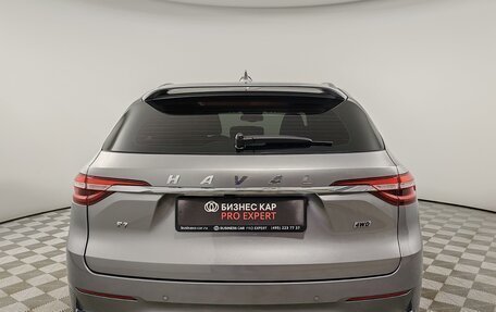 Haval F7 I, 2021 год, 2 055 000 рублей, 6 фотография