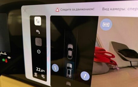 Audi Q5, 2026 год, 6 775 000 рублей, 13 фотография