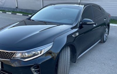KIA Optima IV, 2017 год, 1 850 000 рублей, 1 фотография