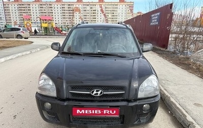 Hyundai Tucson III, 2007 год, 715 000 рублей, 1 фотография