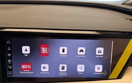 Audi Q5, 2026 год, 6 775 000 рублей, 11 фотография