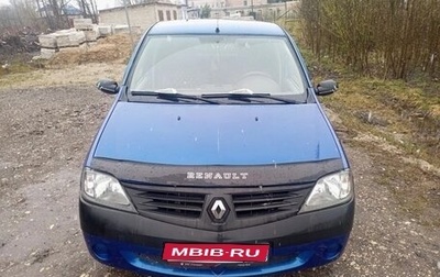 Renault Logan I, 2008 год, 380 000 рублей, 1 фотография