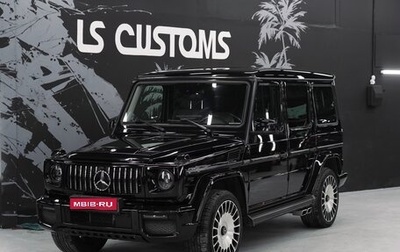 Mercedes-Benz G-Класс W463 рестайлинг _ii, 2015 год, 7 000 000 рублей, 1 фотография