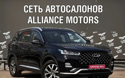 Chery Tiggo 7 Pro, 2022 год, 1 420 000 рублей, 1 фотография