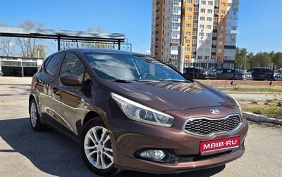 KIA cee'd III, 2013 год, 965 000 рублей, 1 фотография