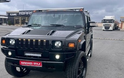 Hummer H2, 2007 год, 3 800 000 рублей, 1 фотография