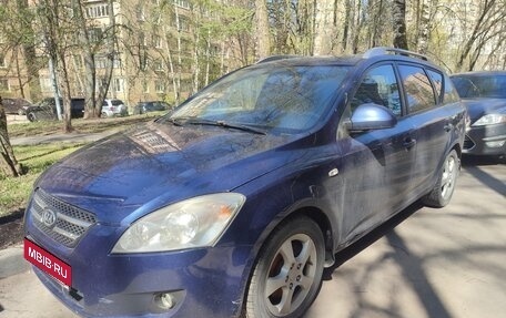 KIA cee'd I рестайлинг, 2008 год, 450 000 рублей, 1 фотография