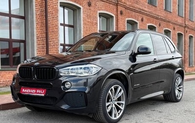 BMW X5, 2016 год, 4 350 000 рублей, 1 фотография