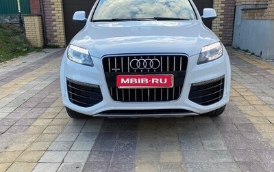 Audi Q7, 2014 год, 2 850 000 рублей, 1 фотография