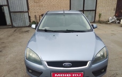 Ford Focus II рестайлинг, 2006 год, 360 000 рублей, 1 фотография