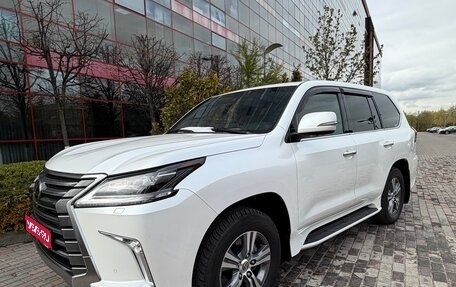 Lexus LX III, 2020 год, 8 750 000 рублей, 1 фотография