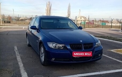 BMW 3 серия, 2007 год, 1 090 000 рублей, 1 фотография