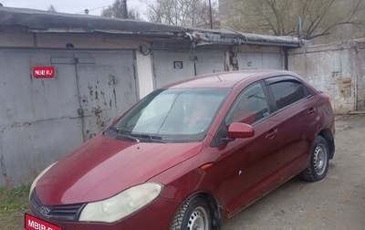Chery Bonus (A13), 2011 год, 150 000 рублей, 1 фотография