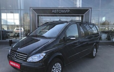 Mercedes-Benz Viano, 2004 год, 1 400 000 рублей, 1 фотография