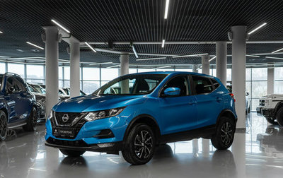 Nissan Qashqai, 2020 год, 1 960 000 рублей, 1 фотография