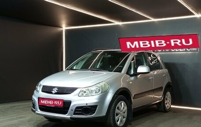 Suzuki SX4 II рестайлинг, 2013 год, 1 220 000 рублей, 1 фотография