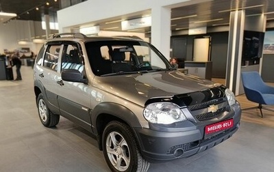 Chevrolet Niva I рестайлинг, 2015 год, 549 000 рублей, 1 фотография