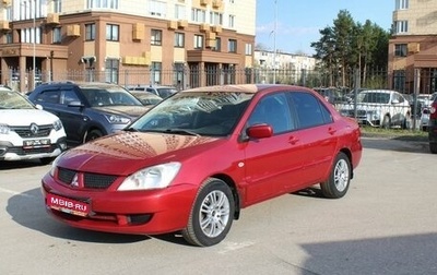 Mitsubishi Lancer IX, 2006 год, 299 000 рублей, 1 фотография