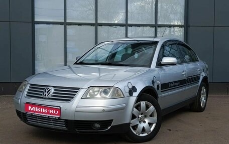 Volkswagen Passat B5+ рестайлинг, 2002 год, 429 000 рублей, 1 фотография
