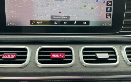Mercedes-Benz GLE, 2019 год, 6 500 000 рублей, 5 фотография